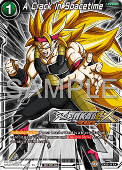A Crack in Spacetime Event Pack 16 EX06-36 Promotion Cards Dragonball Super card