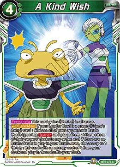 A Kind Wish BT6-075 Destroyer Kings Dragonball Super card