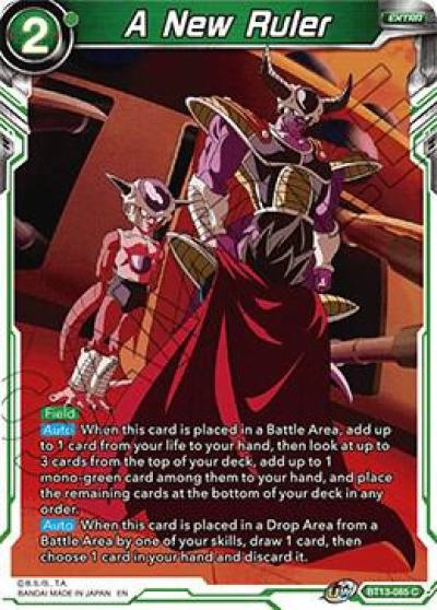 A New Ruler Foil BT13-085 Supreme Rivalry Dragonball Super card