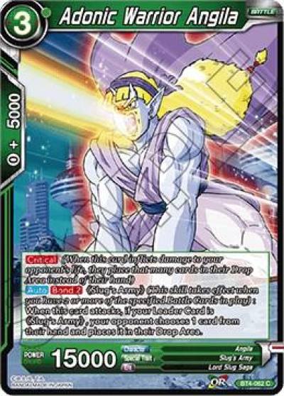 Adonic Warrior Angila BT4-062 Colossal Warfare Dragonball Super card