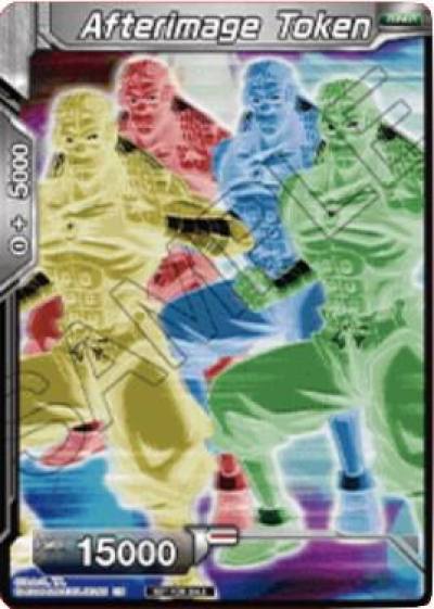 Afterimage Token Premier TO Online Event Series 2020  Tournament Promotion Cards Dragonball Super card
