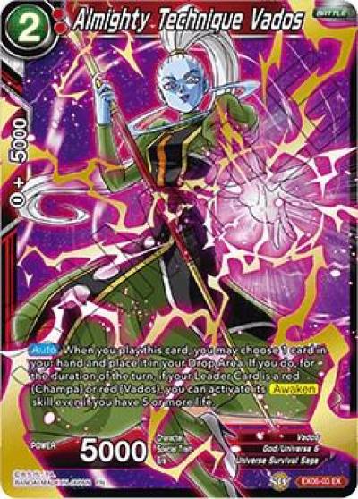 Almighty Technique Vados Foil EX06-03 Special Anniversary Set Dragonball Super card