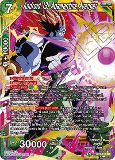 Android 13 Adamantine Avenger BT9-116 Universal Onslaught Dragonball Super card