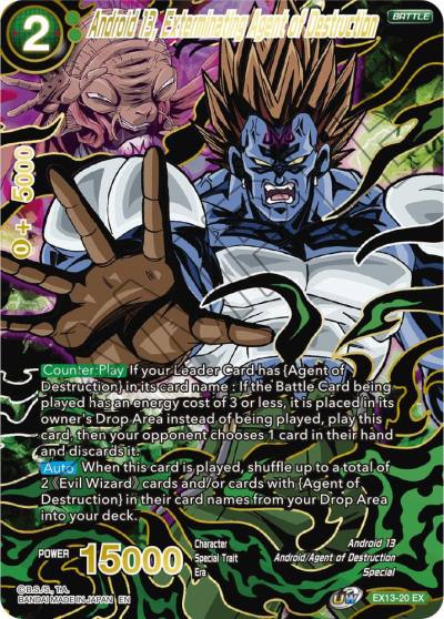 Android 13 Exterminating Agent of Destruction EX13-20 Special Anniversary Set 2020 Dragonball Super card