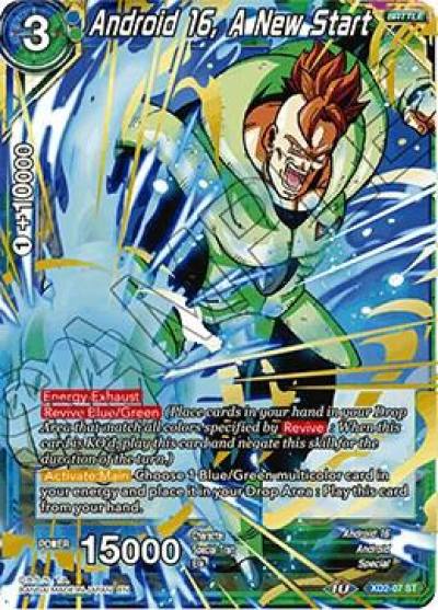 Android 16 A New Start XD2-07 Malicious Machinations Dragonball Super card