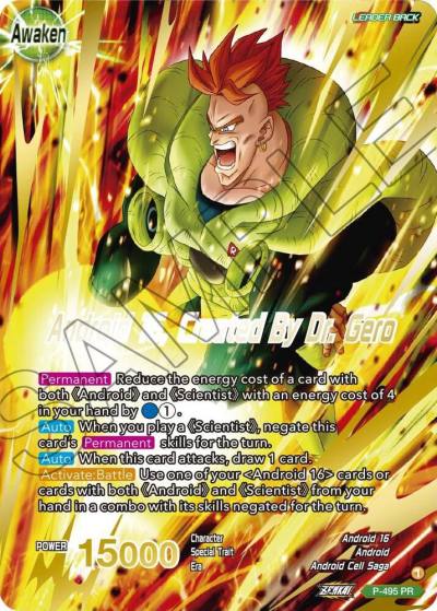 Android 16 Android 16 Created By Dr Gero Gold Stamped P-495 Promotion Cards Dragonball Super card
