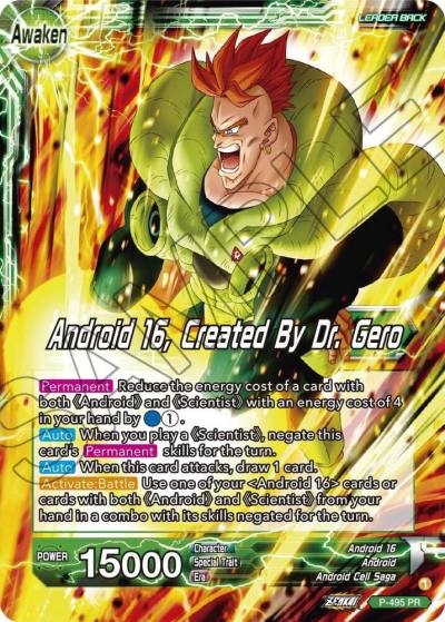 Android 16 Android 16 Created By Dr Gero P-495 Promotion Cards Dragonball Super card