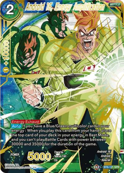 Android 16 Energy Amplification SPR BT8-121 Malicious Machinations Dragonball Super card