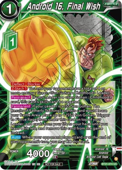 Android 16 Final Wish 2023 Championship Finals Zenkai Premium Pack BT21-074 Tournament Promotion Cards Dragonball Super card