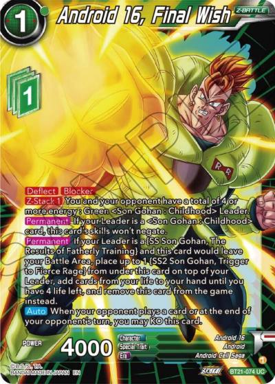 Android 16 Final Wish BT21-074 Wild Resurgence Dragonball Super card