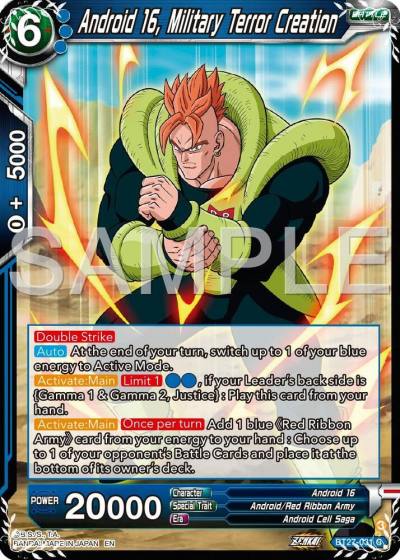 Android 16 Military Terror Creation BT27-031 History of Z Dragonball Super card