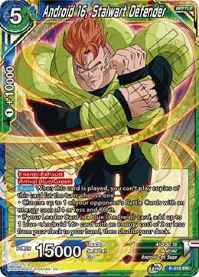 Android 16 Stalwart Defender P-310 Promotion Cards Dragonball Super card