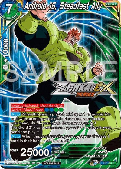 Android 16 Steadfast Ally Event Pack 15 EB1-63 Promotion Cards Dragonball Super card