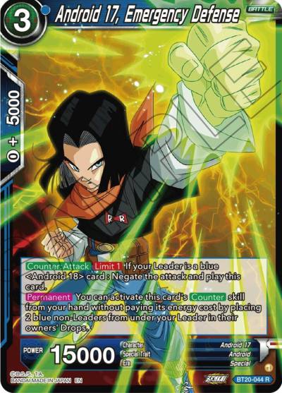 Android 17 Emergency Defense BT20-044 Power Absorbed Dragonball Super card