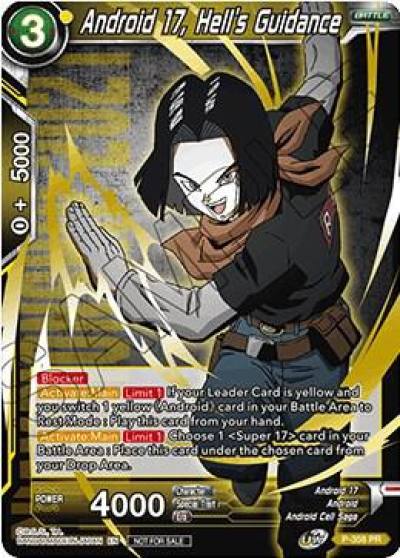Android 17 Hells Guidance Championship Pack 2021 Vol3 Winner Gold Stamped P-358 Promotion Cards Dragonball Super card