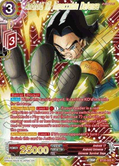 Android 17 Impeccable Defense Gold Stamped BT20-005 Power Absorbed Dragonball Super card