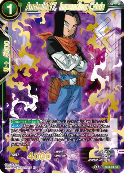 Android 17 Impending Crisis Gold Stamped XD3-04 Mythic Booster Dragonball Super card