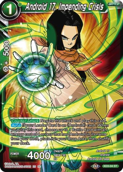 Android 17 Impending Crisis XD3-04 Mythic Booster Dragonball Super card
