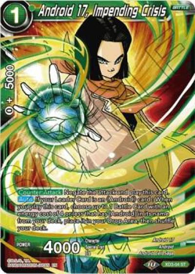 Android 17 Impending Crisis XD3-04 Universal Onslaught Dragonball Super card
