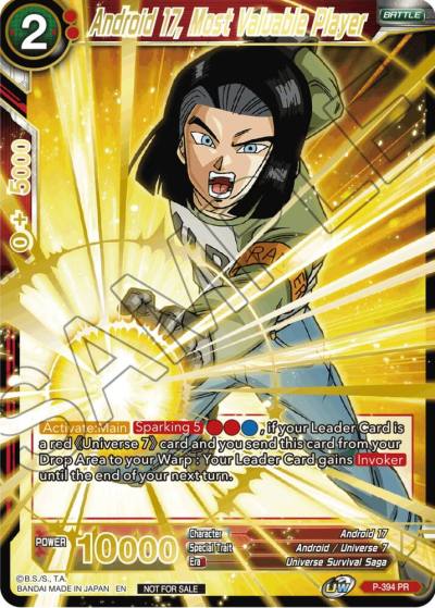 Android 17 Most Valuable Player Alt Art Card Set 2023 Vol 2 P-394 Tournament Promotion Cards Dragonball Super card
