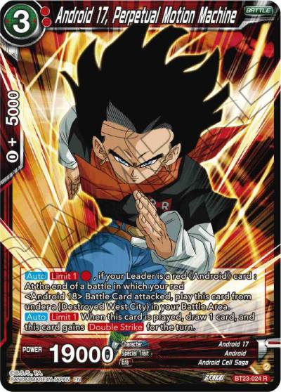 Android 17 Perpetual Motion Machine BT23-024 Perfect Combination Dragonball Super card