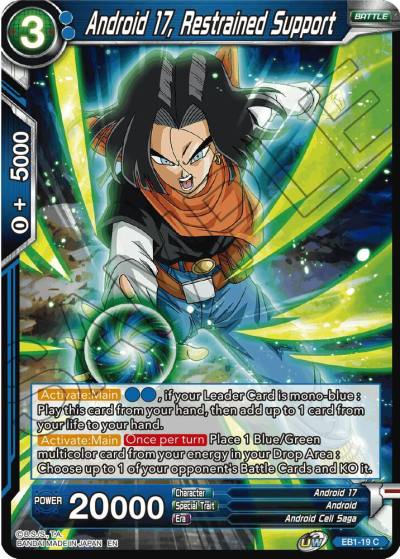 Android 17 Restrained Support EB1-19 Battle Evolution Booster Dragonball Super card