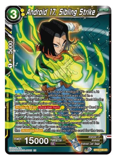Android 17 Sibling Strike BT13-109 Supreme Rivalry Dragonball Super card
