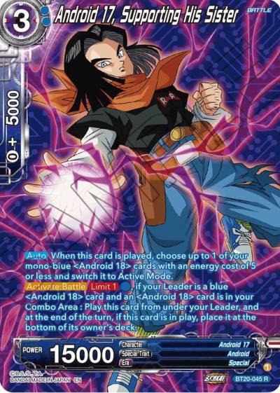Android 17 Supporting His Sister Silver Foil BT20-045 Power Absorbed Dragonball Super card