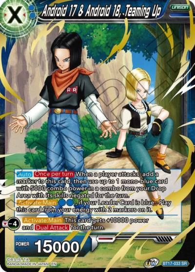 Android 17 and Android 18 Teaming Up BT17-033 Ultimate Squad Dragonball Super card
