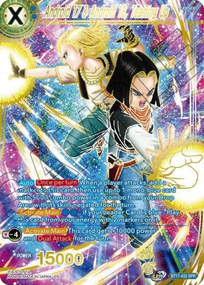 Android 17 and Android 18 Teaming Up SPR BT17-033 Ultimate Squad Dragonball Super card