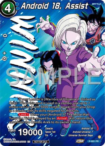Android 18 Assist Tournament Pack Vol12 Winner P-681 Tournament Promotion Cards Dragonball Super card