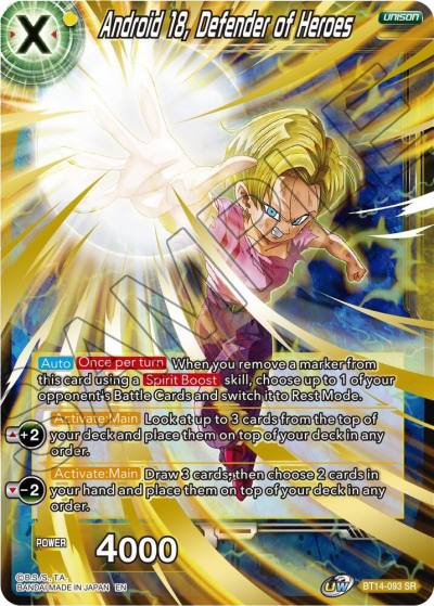 Android 18 Defender of Heroes BT14-093 Cross Spirits Dragonball Super card