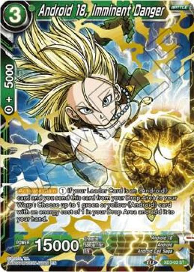 Android 18 Imminent Danger Foil XD3-03 Universal Onslaught Dragonball Super card