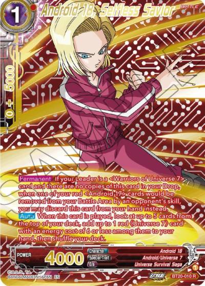 Android 18 Selfless Savior Gold Stamped BT20-010 Power Absorbed Dragonball Super card