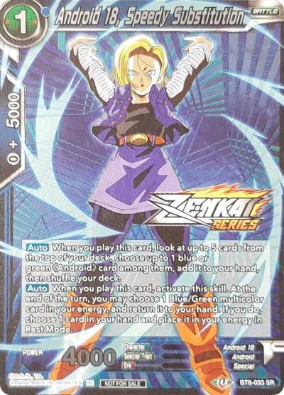 Android 18 Speedy Substitution Event Pack 11 BT8-033 Tournament Promotion Cards Dragonball Super card