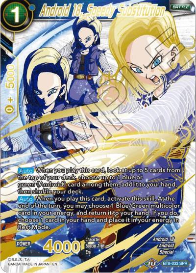 Android 18 Speedy Substitution SPR BT8-033 Malicious Machinations Dragonball Super card