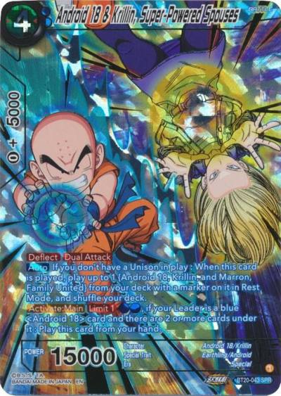 Android 18 and Krillin Super Powered Spouses SPR BT20-043 Power Absorbed Dragonball Super card