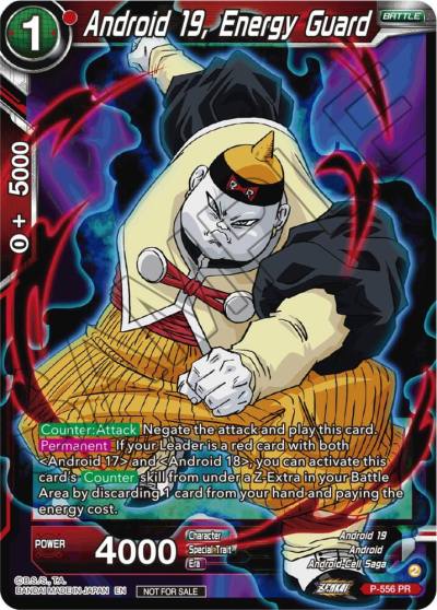 Android 19 Energy Guard Zenkai Series Tournament Pack Vol6 P-556 Tournament Promotion Cards Dragonball Super card