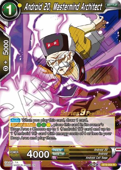 Android 20 Mastermind Architect BT9-054 Universal Onslaught Pre-Release Cards Dragonball Super card