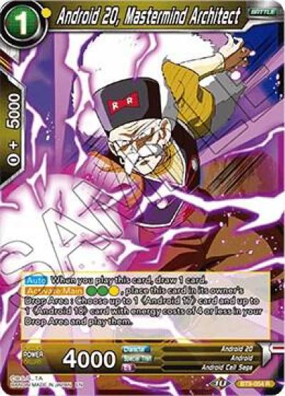 Android 20 Mastermind Architect BT9-054 Universal Onslaught Dragonball Super card