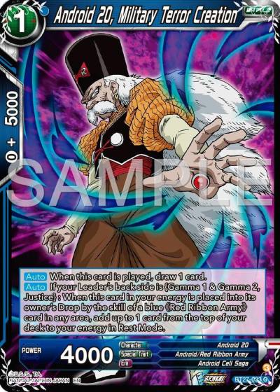 Android 20 Military Terror Creation BT27-033 History of Z Dragonball Super card