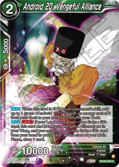 Android 20 Vengeful Alliance Foil BT20-078 Power Absorbed Dragonball Super card