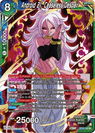 Android 21 Ceaseless Despair BT20-143 Power Absorbed Dragonball Super card