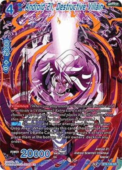 Android 21 Destructive Villain BT8-128 Malicious Machinations Dragonball Super card