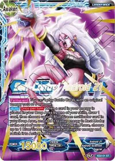 Android 21 Self Control Android 21 XD2-01 Malicious Machinations Dragonball Super card