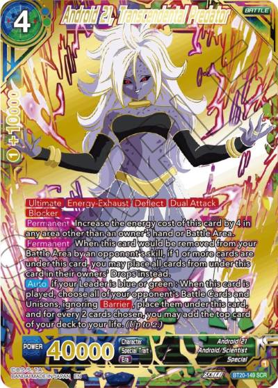Android 21 Transcendental Predator BT20-149 Power Absorbed Dragonball Super card