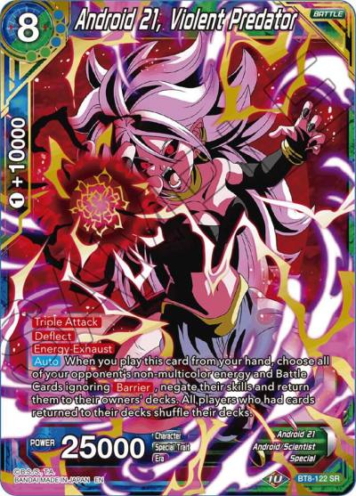 Android 21 Violent Predator BT8-122 Malicious Machinations Dragonball Super card