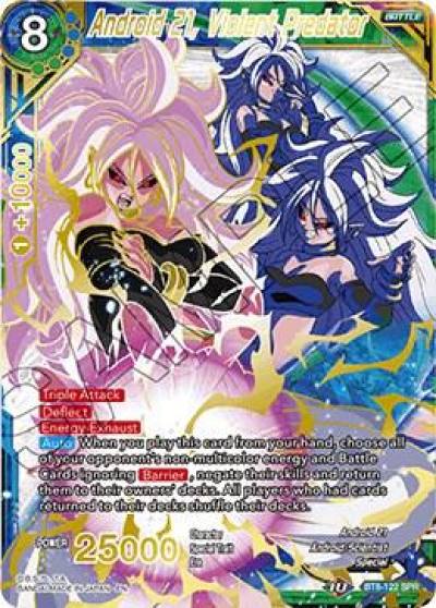 Android 21 Violent Predator SPR BT8-122 Malicious Machinations Dragonball Super card
