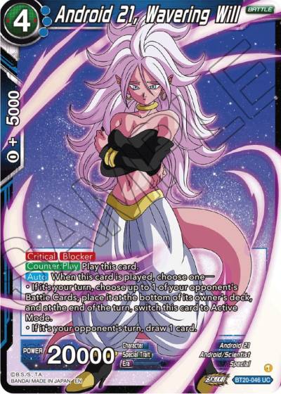 Android 21 Wavering Will Foil BT20-046 Power Absorbed Dragonball Super card