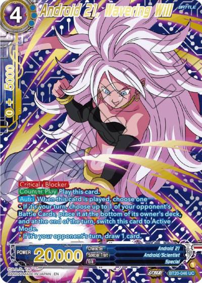 Android 21 Wavering Will Gold Stamped BT20-046 Power Absorbed Dragonball Super card